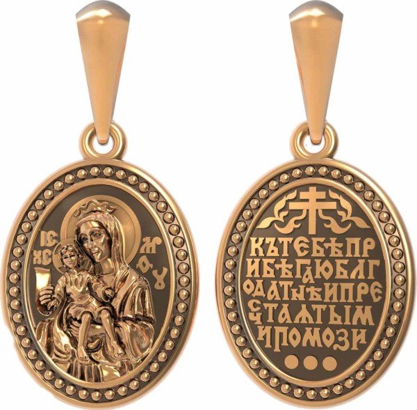 Образок из золота