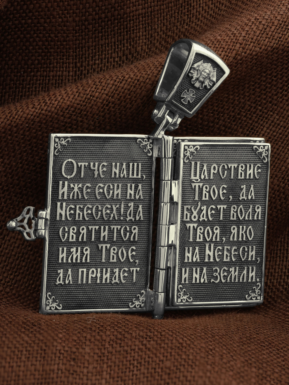 Образок из белого золота