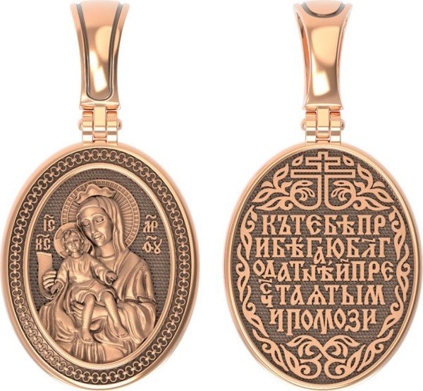 Образок из золота