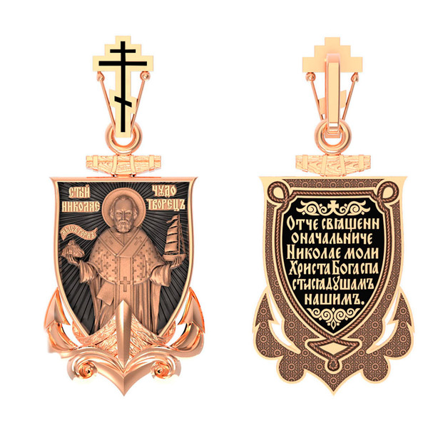 Образок из золота c эмаль